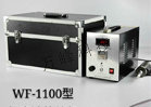 WF-1100型超聲波熱熔機(jī)